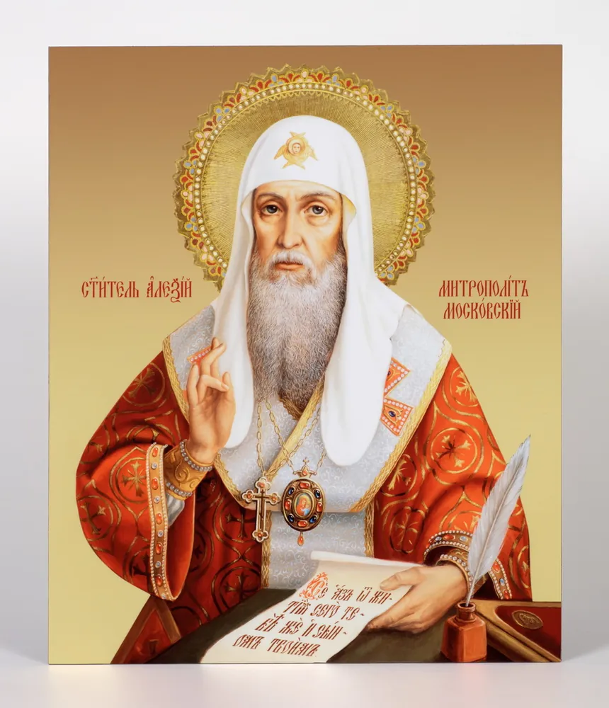 Icon on hardboard №1 30×40 photo laminated image of your choice