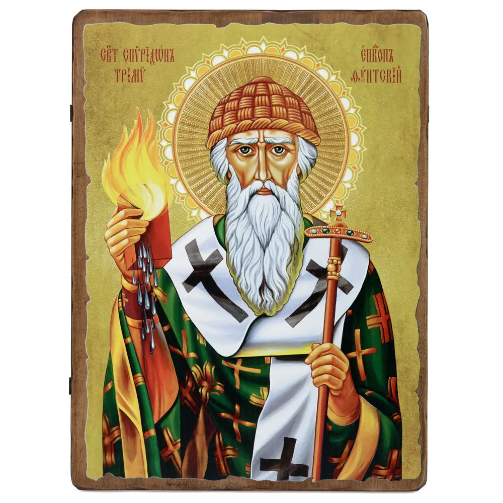 ხატი დაფაზე 30×40 მოცულობითი ბეჭდვა, ლაქი №1 სპირიდონ ტრიმითუნტელი