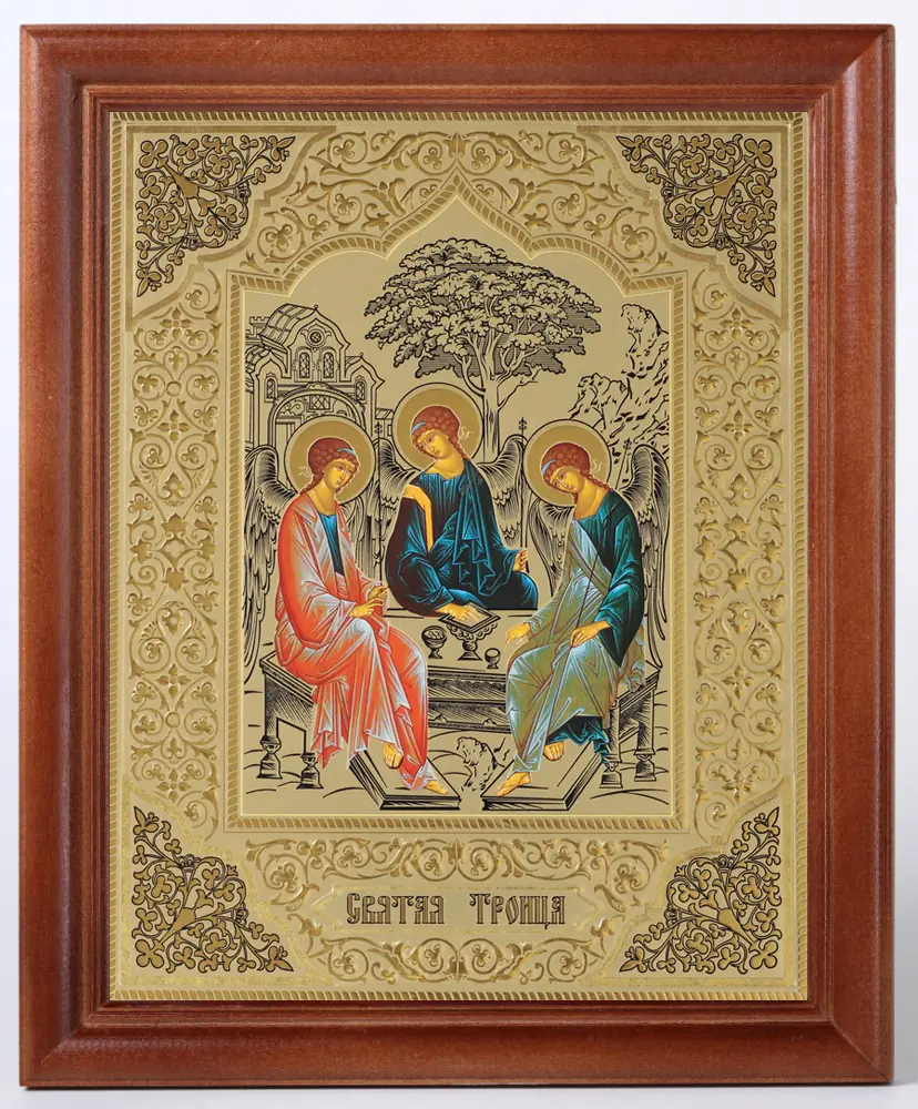 Икона в деревянной рамке 24х30 конгрев (без стекла) Троица (Рублевская)