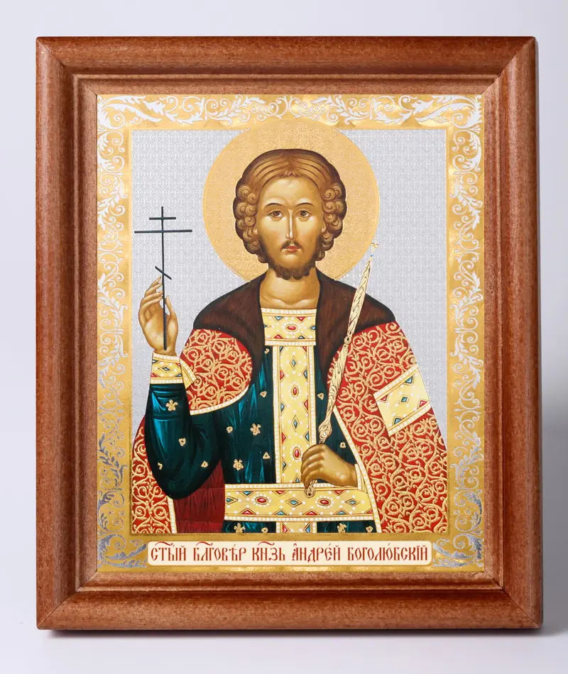 Icon in wooden frame 11×13 Name Day set, double embossing Andrew Bogolyubsky