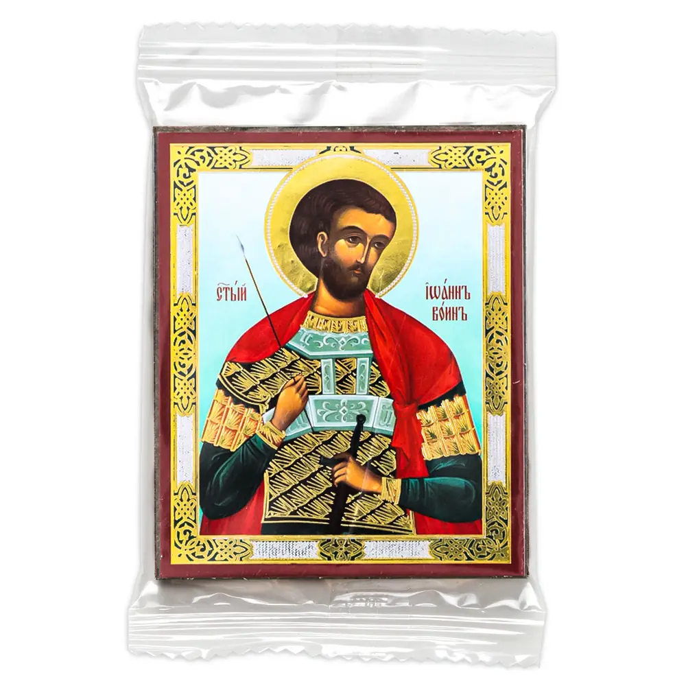 Icon on wooden panel 6×9 double embossing, annotation, packaging John the Warrior 2
