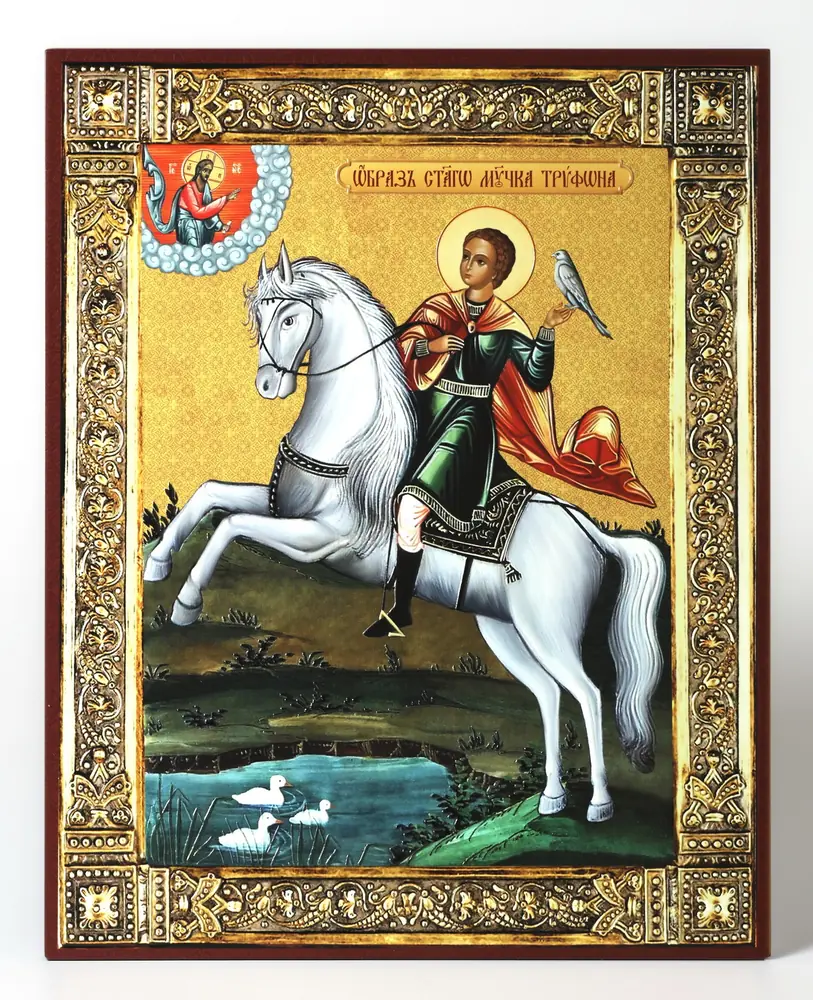 Icon on board 40×50 3D print, varnish Tryphon