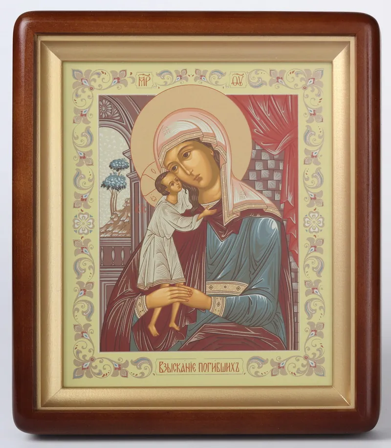 Icon in icon case 18×24 shaped, tempera Seeker of the Perishing