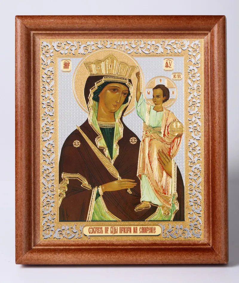 Icon in wooden frame №1 11×13 double embossing Look Down on Humility