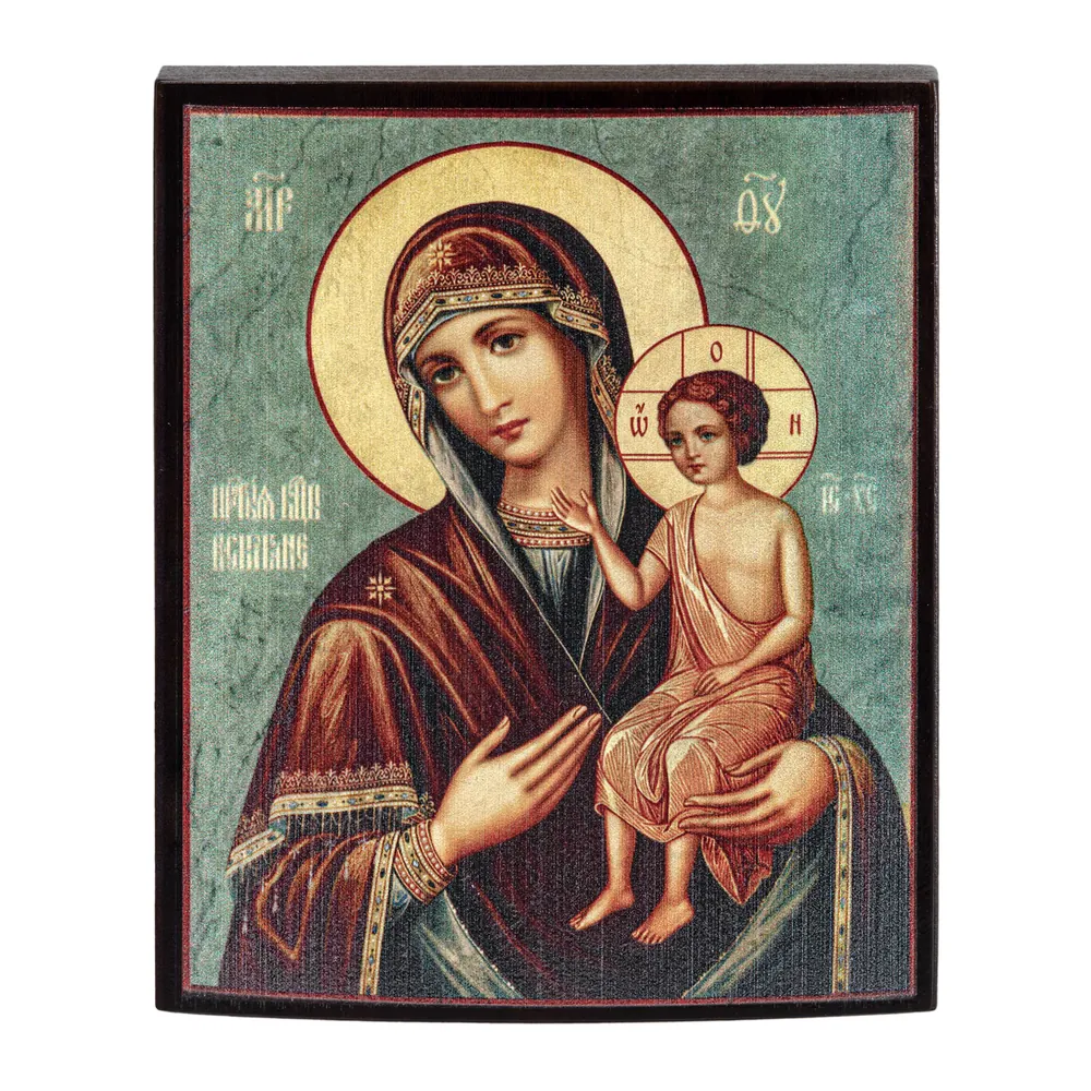 Икона на дереве 9х11 лак Воспитание
