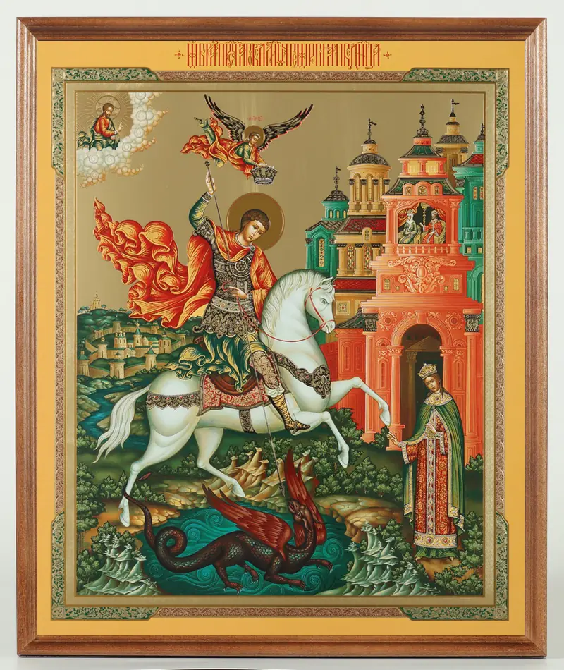 Икона в деревянной рамке №1 30х40 двойное тиснение, упаковка Чудо Георгия о змие 01