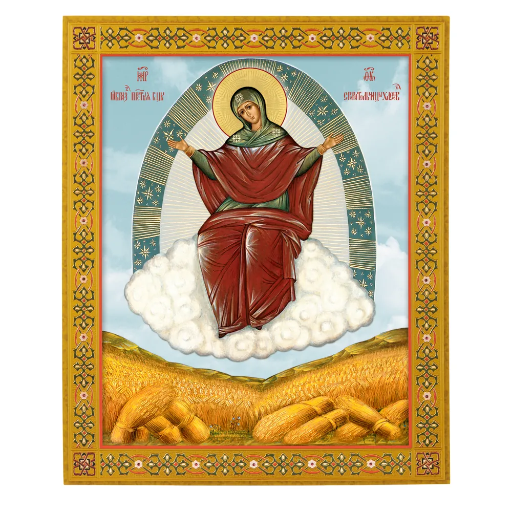 Icon on board 33×40 gilded finish, 3D print, varnish Multiplier of Loaves