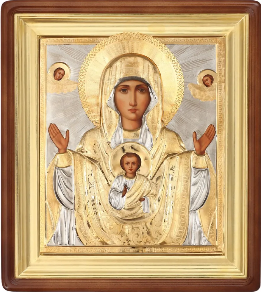 Painted icon in icon case 30×40 oil, riza cover №63, icon case №1 of the Sign