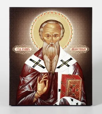 Icon on board 22×26 3D print, varnish John the Merciful