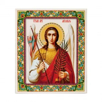 Table icon 11×13 on stand, 3D print Archangel Michael (half-length)