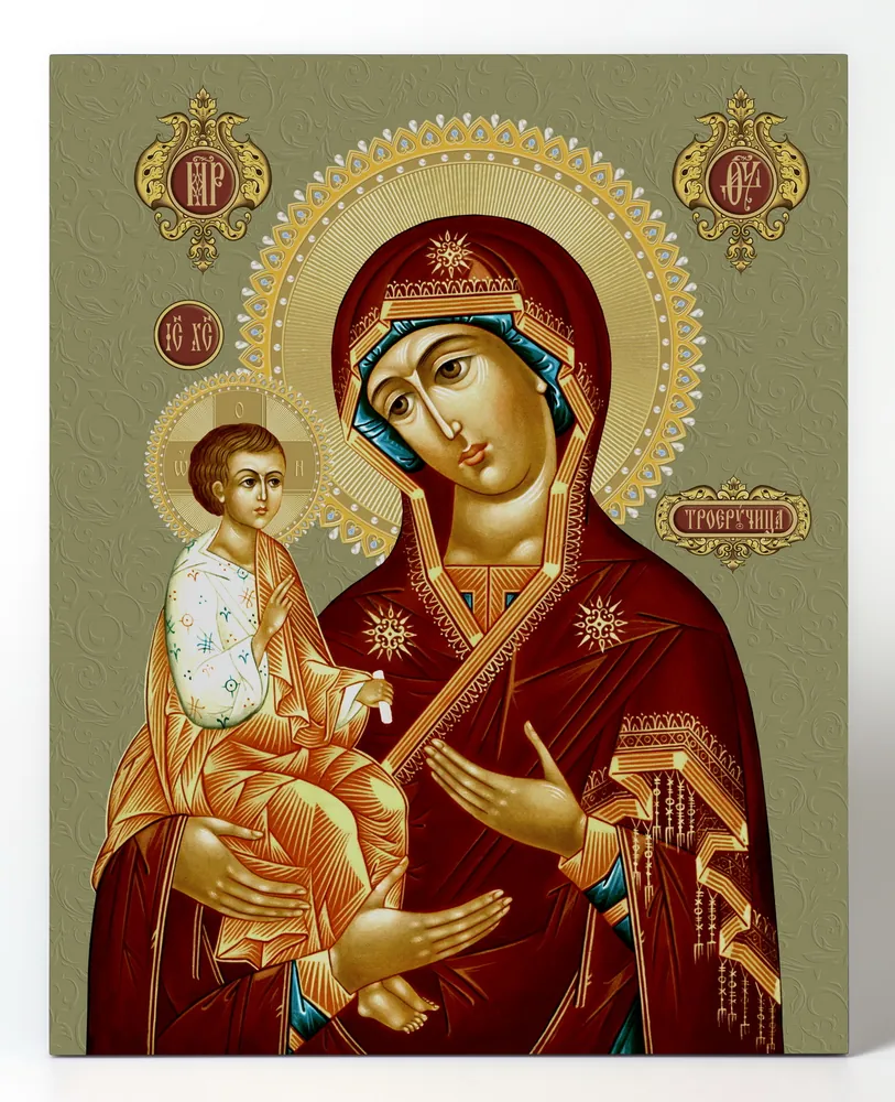 Икона на доске 40х50 объемная печать, лак Троеручица,