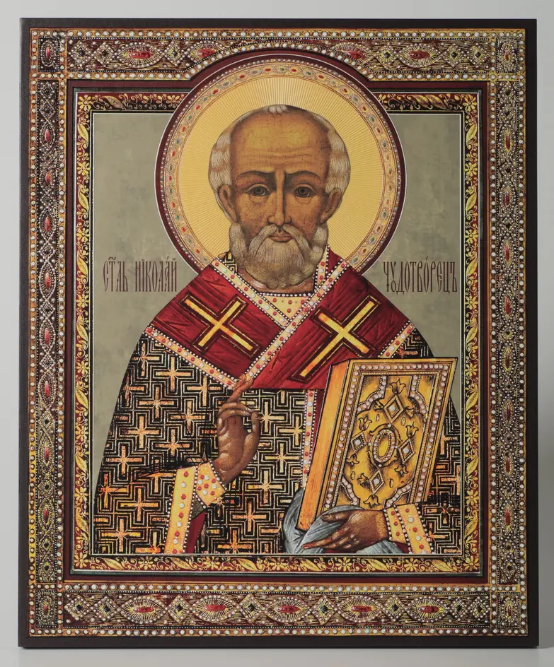Икона на доске 33х40 объемная печать, лак Николай Чудотворец 1