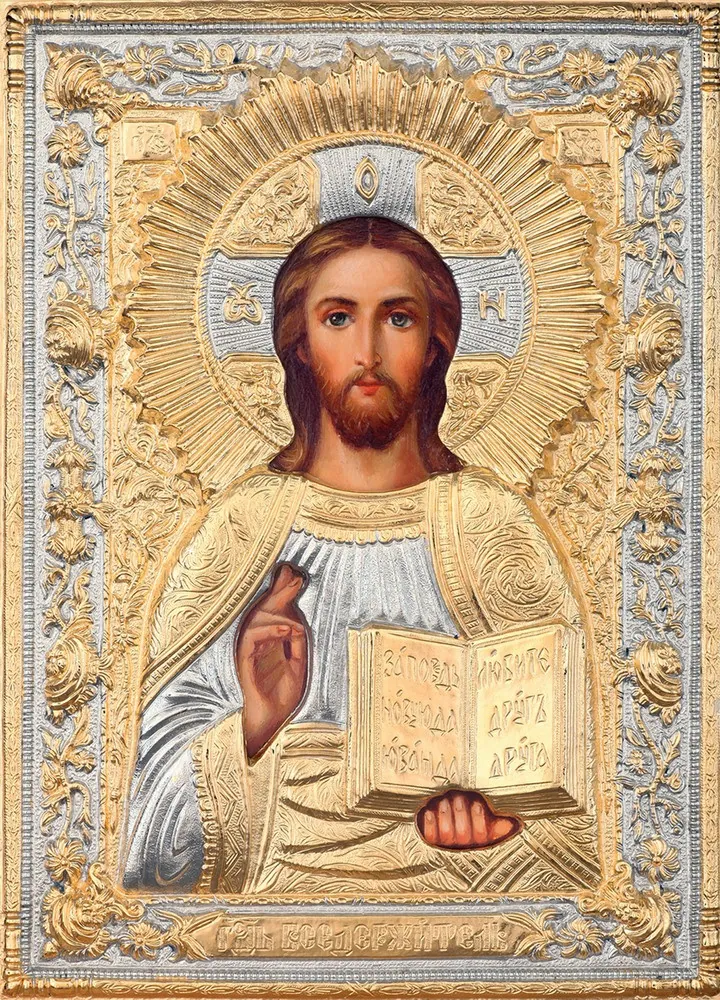 Painted icon of the Saviour 18×24, oil, riza cover №233, gilding