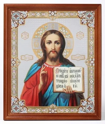 Icon in wooden frame №1 18×24 double embossing Saviour 14