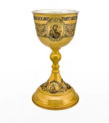 Chalice 0.85 l brass laser engraving “№20” / gilding / silver insert