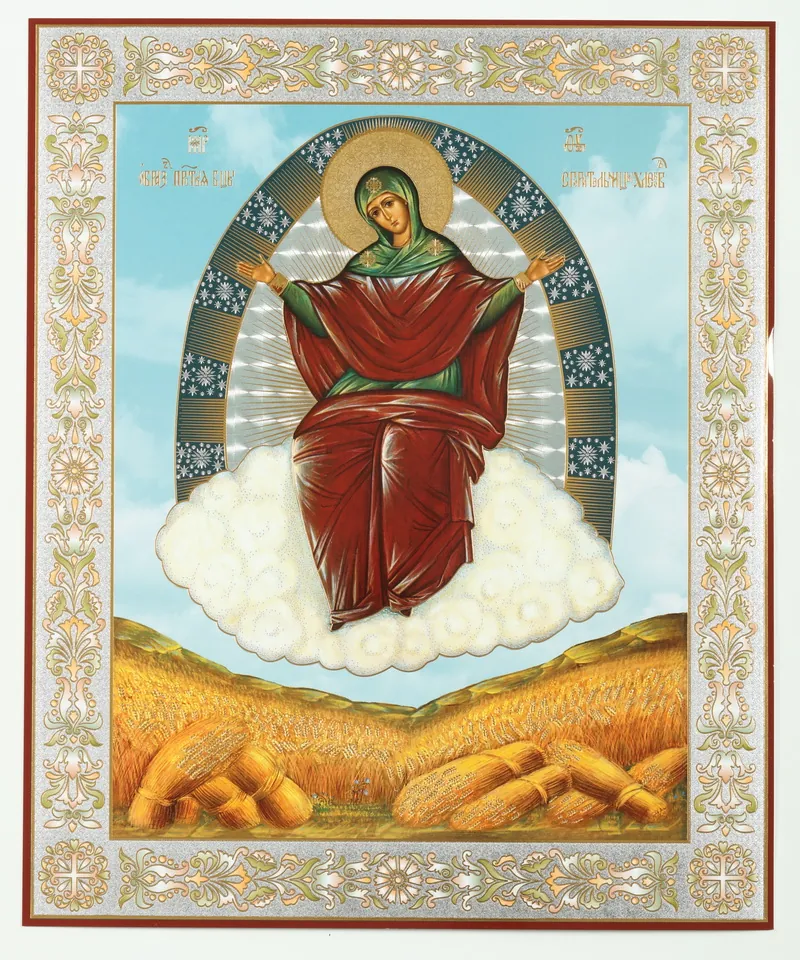 Icon on hardboard №1 30×40 double embossing Multiplier of Loaves
