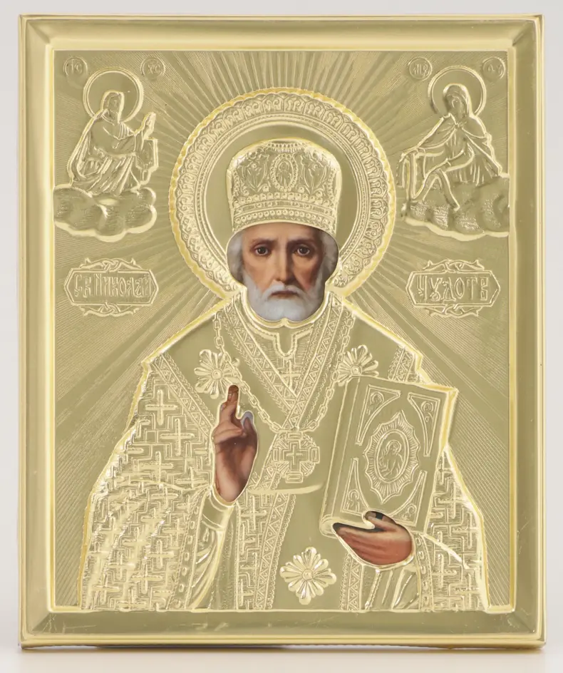 Icon in riza 11×13 3D Nicholas the Wonderworker
