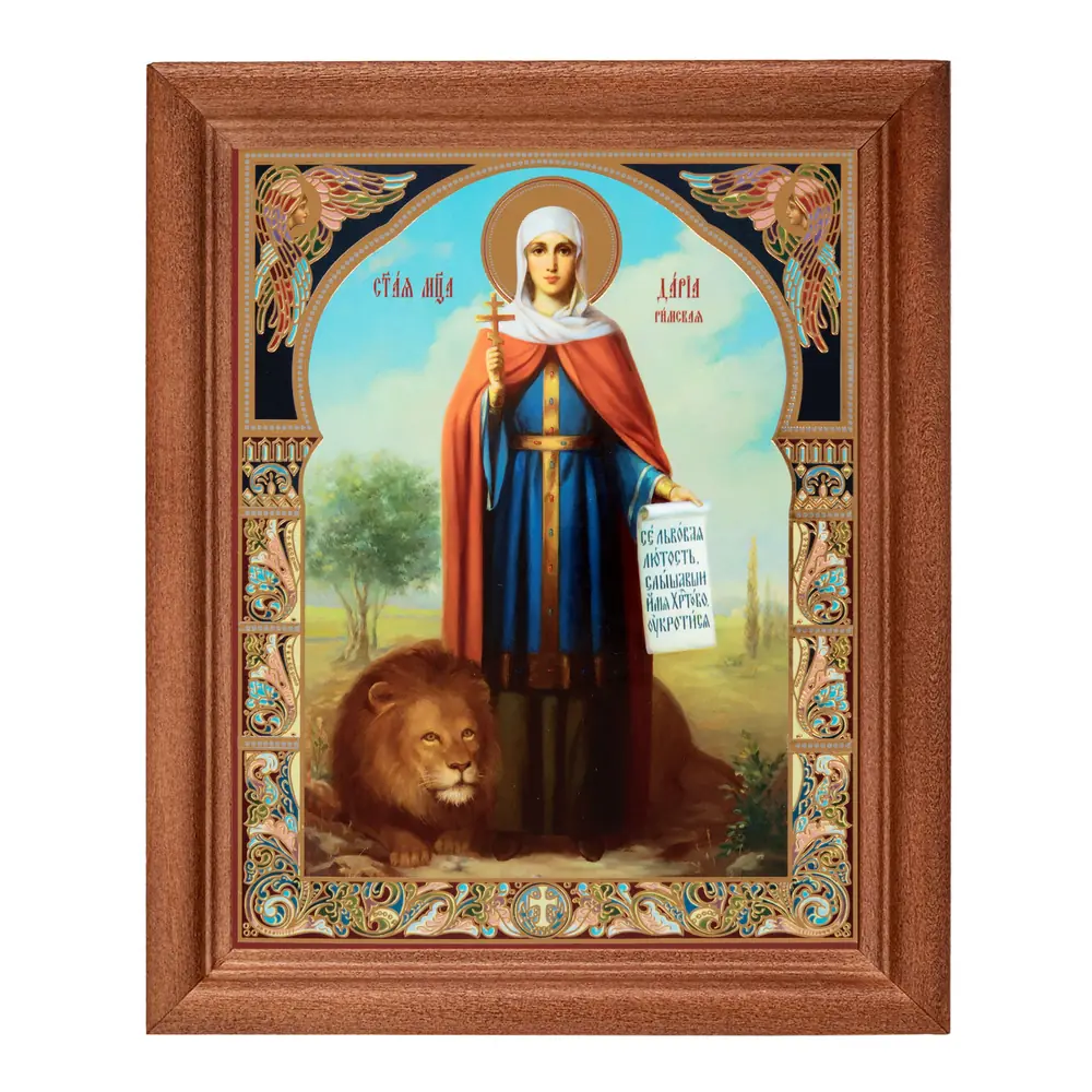 Icon in wooden frame №1 11×13 double embossing Daria of Rome, Martyr (4)