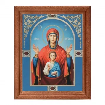 Икона в деревянной рамке №1 11х13 двойное тиснение Знамение 4