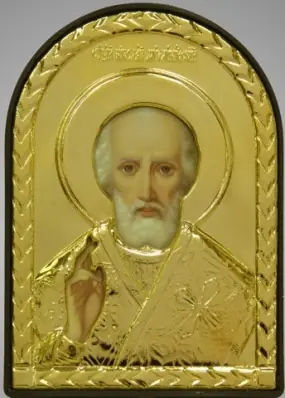 Icon in plastic frame 6×9 arched riza cover №1 Nicholas the Wonderworker 7