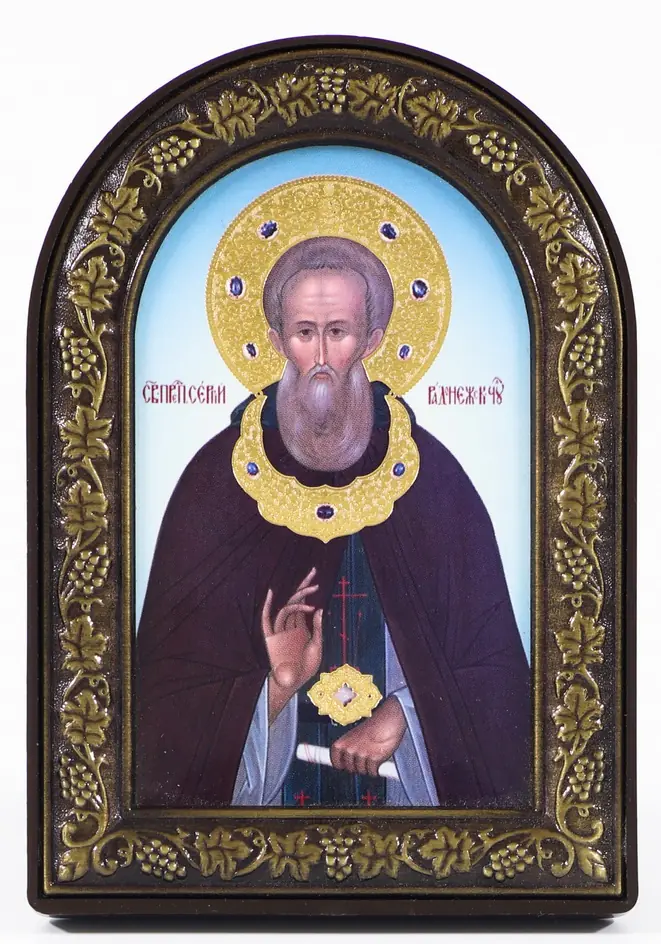 Icon in plastic frame 6×9 arched №3 Sergius of Radonezh