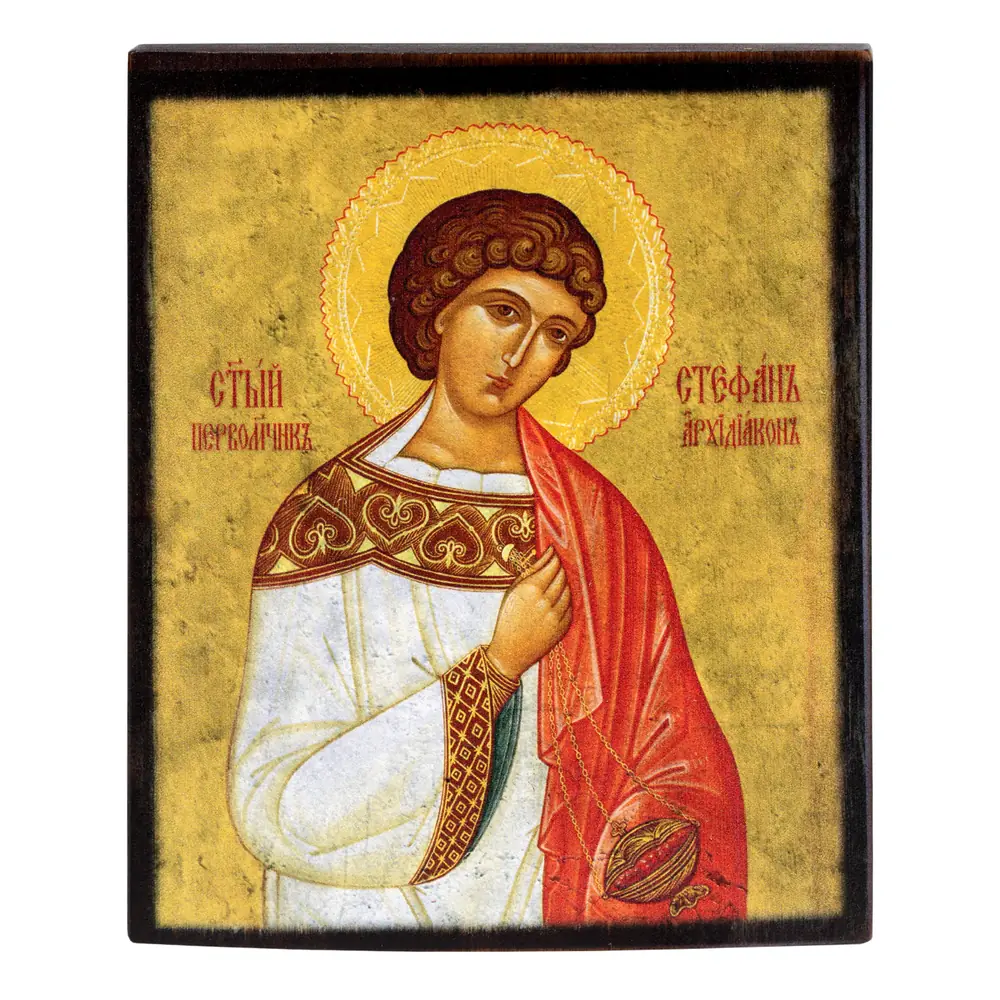 Icon on wood 9×11 varnish Stephen