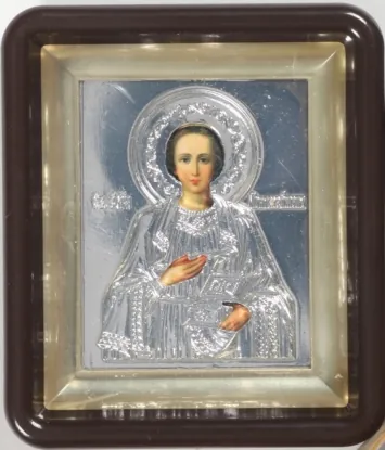 Icon in plastic frame 6×7 brass-plated riza cover Panteleimon