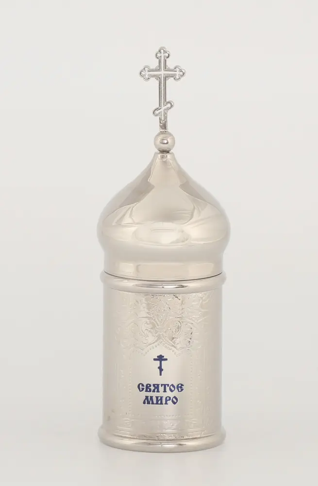 Сосуд для миро №4 никель