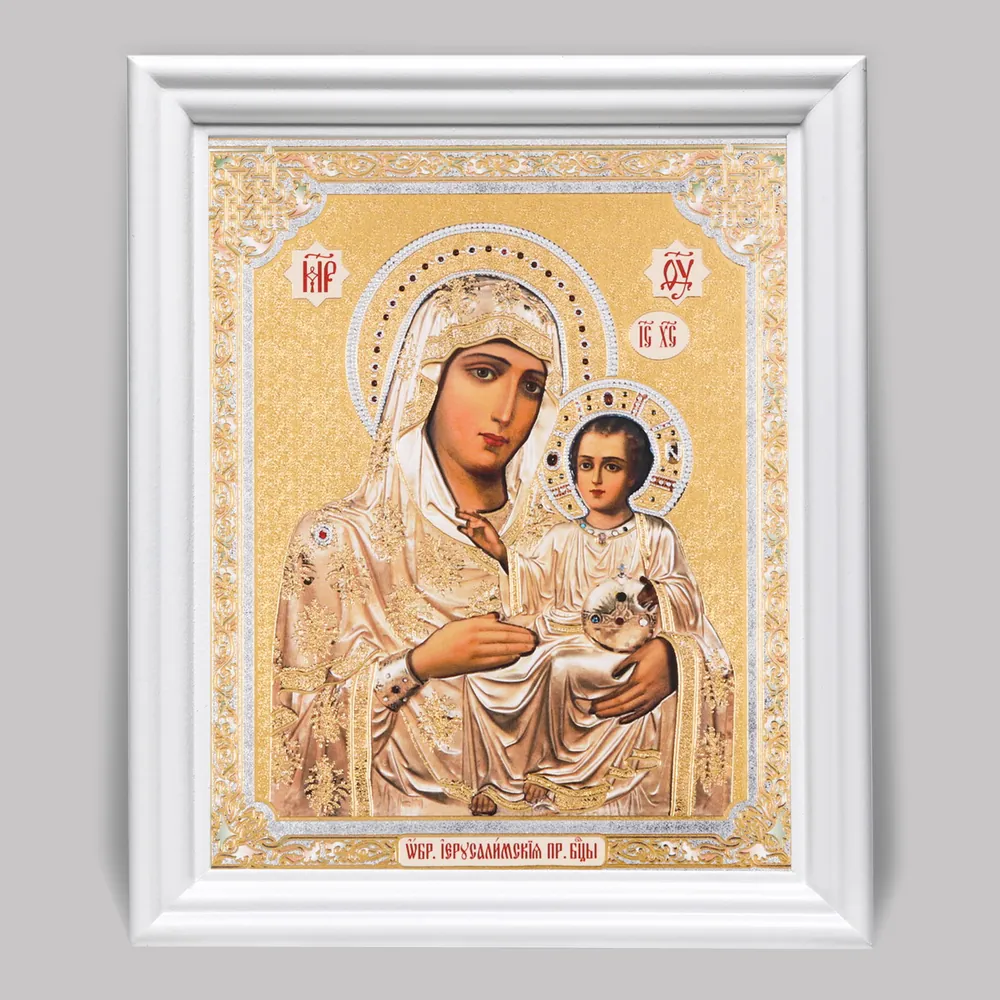 Icon in wooden frame №3 11×13 (white) double embossing Jerusalem