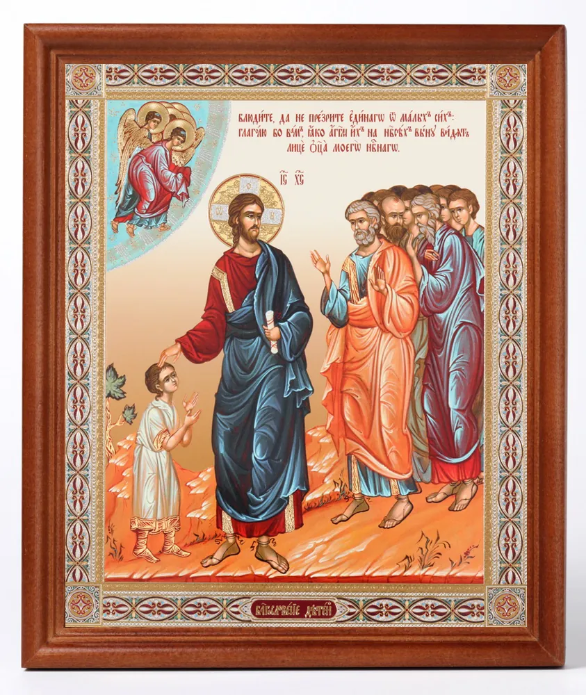 Icon in wooden frame №1 18×24 double embossing Blessing of the Children 4