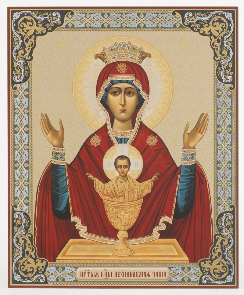 Icon on wooden panel 30×40 double embossing, chipboard, PVC Inexhaustible Chalice 4