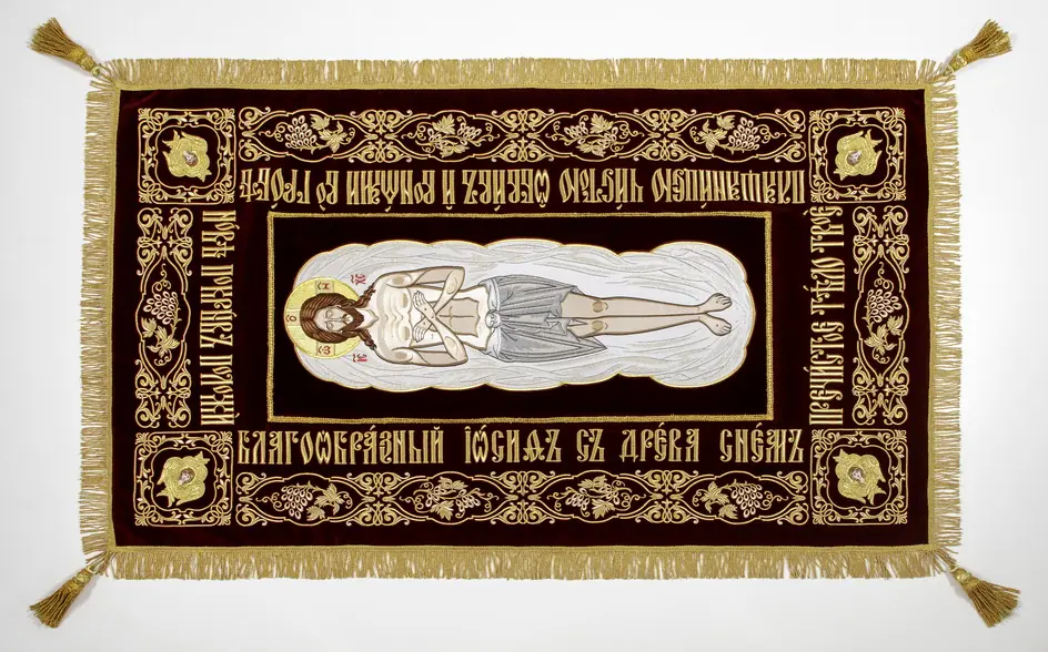 Processional epitaphios machine embroidery 100 % of the Saviour №2
