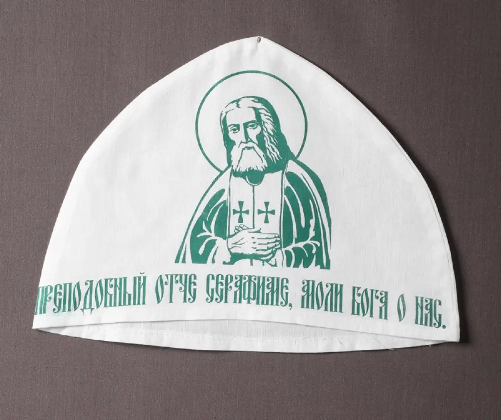 სკუფია ბეჭდვა ბამბის