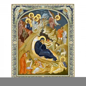 Icon on board 18×24 gilded finish, 3D print, varnish Nativity of Christ 6