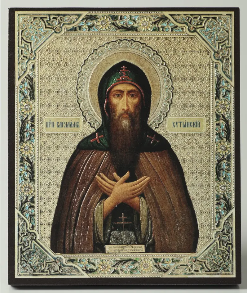 Icon on board 22×26 3D print, varnish Varlaam of Khutyn