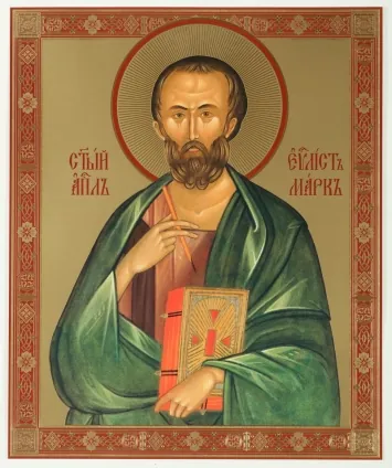 Icon on wooden panel 30×40 double embossing, chipboard, PVC Mark