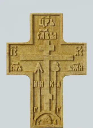 Cross for services wooden №1-beech, wax