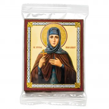 Icon on wooden panel 6×9 double embossing, annotation, packaging Anna of Kashin 2