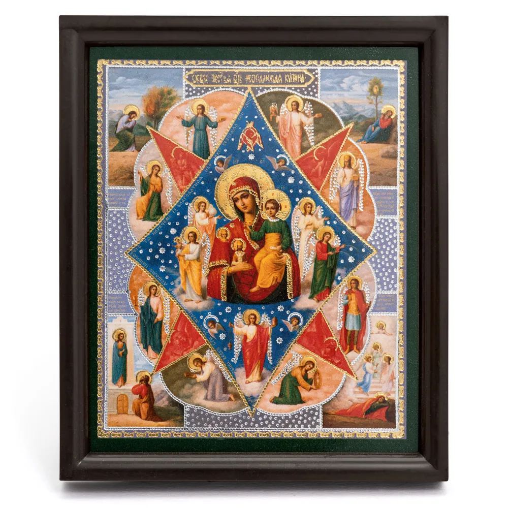 Icon on hardboard 6×9 double embossing, frame plastic, packaging Unburnt Bush