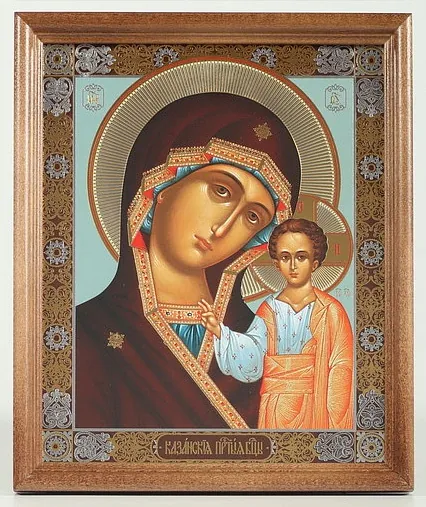 Icon in wooden frame №1 18×24 double embossing Kazan Mother of God 25