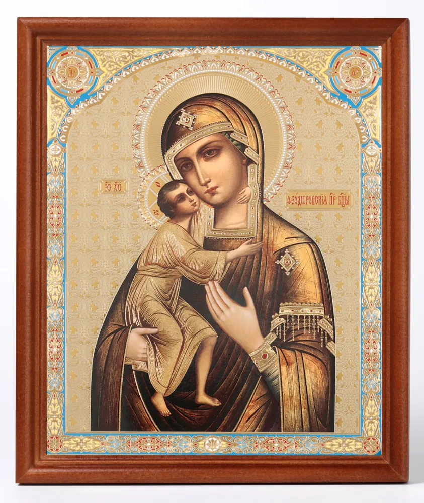 Icon in wooden frame №1 18×24 double embossing Feodorovskaya Mother of God 4