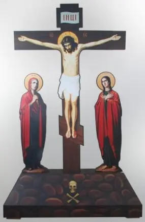 Golgotha with attendant saints canvas