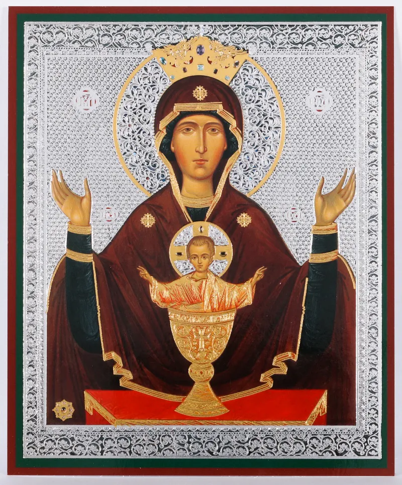 Икона на оргалите №1 11х13 двойное тиснение Неупиваемая Чаша