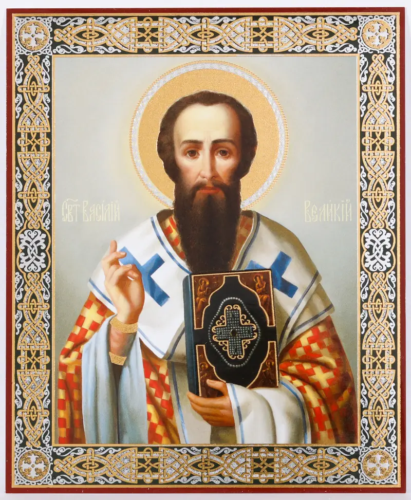 ხატი ხის დაფაზე 11×13 ორმაგი ტვიფრი ბასილი დიდი
