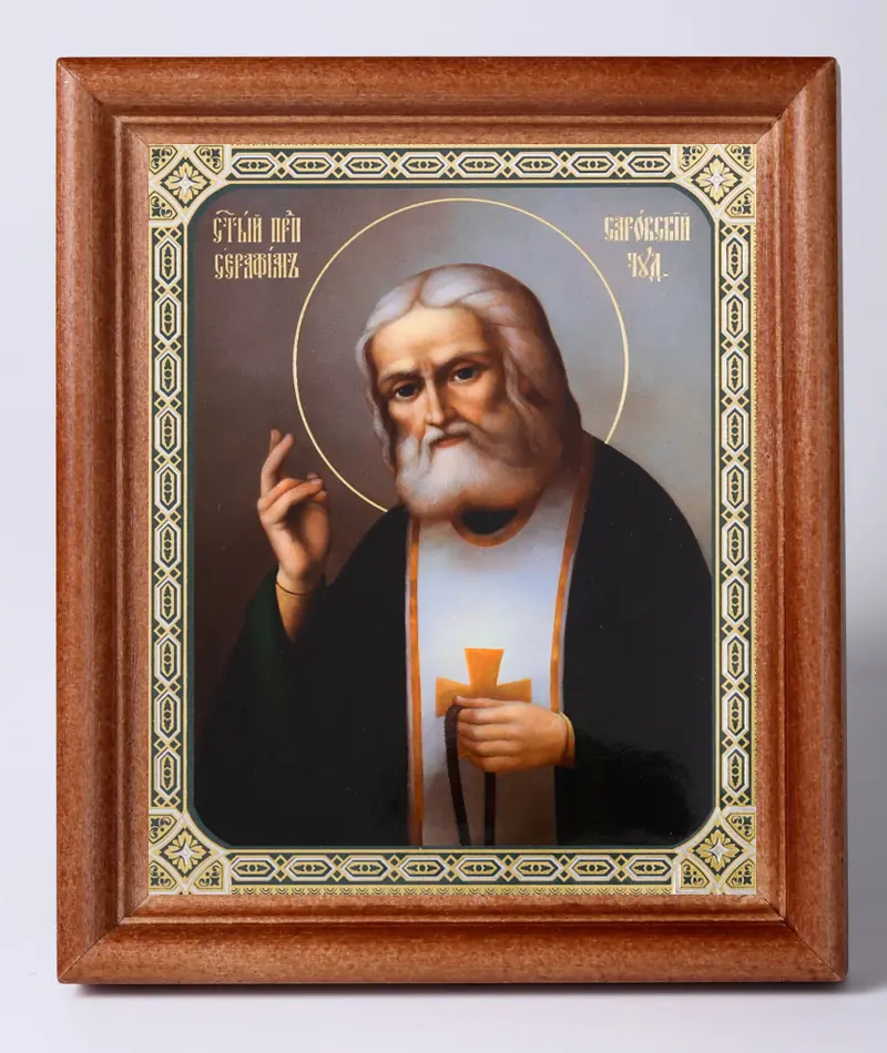 Icon in wooden frame 11×13 Name Day set, double embossing Seraphim of Sarov 7