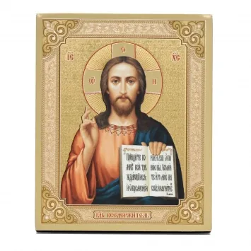 Icon on board 13×15 gilded finish, 3D print, varnish Saviour 3