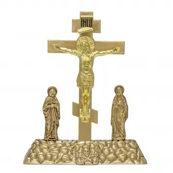 Golgotha