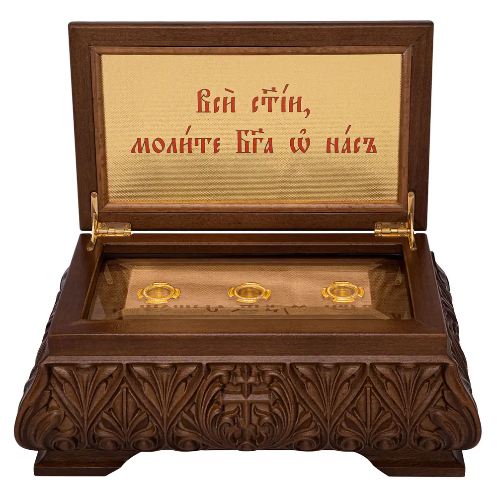Recessed field for reliquaries large