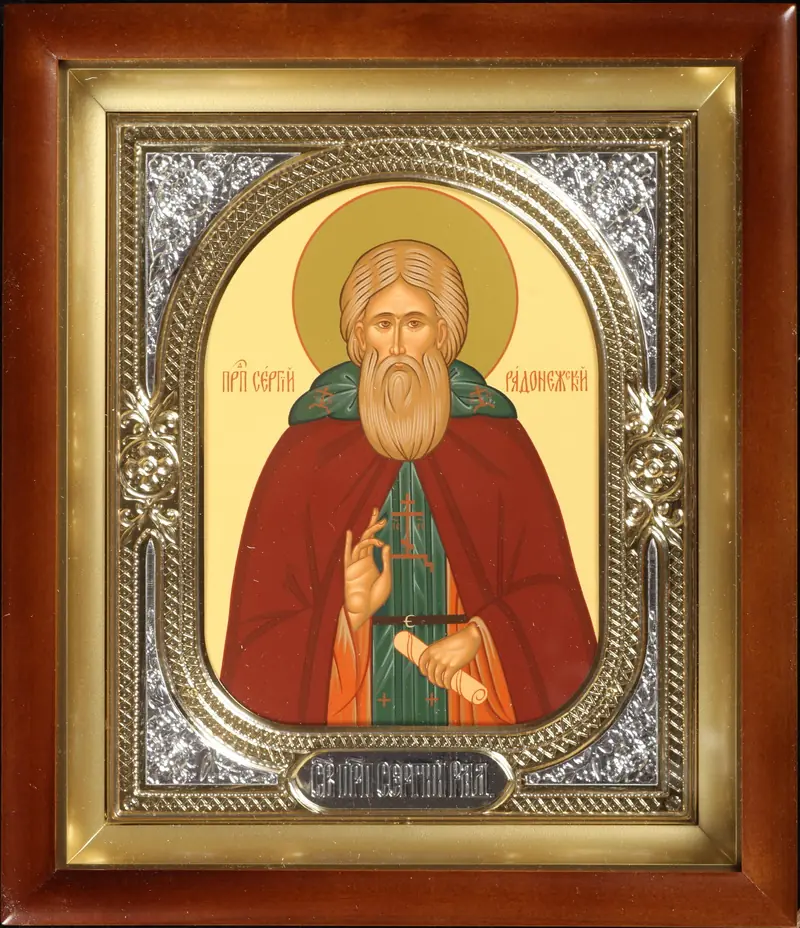 Icon in icon case 18×24 complex, tempera, riza frame №1 Sergius of Radonezh