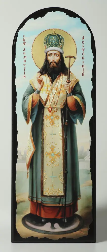 Icon on MDF 18×50 arched, 3D print, varnish Demetrius of Rostov